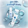 Oilatum Gentle Facial Cleansing Milk (Phytocell) ออยลาตุ้ม เจนเทิล เฟเชียล คลีนซิ่ง มิลค์ (100 กรัม) 1 กล่อง