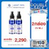 Zane Hair Tonic Plus 2 เซน แฮร์ โทนิค พลัส ทู (75ml ) 2 กล่อง